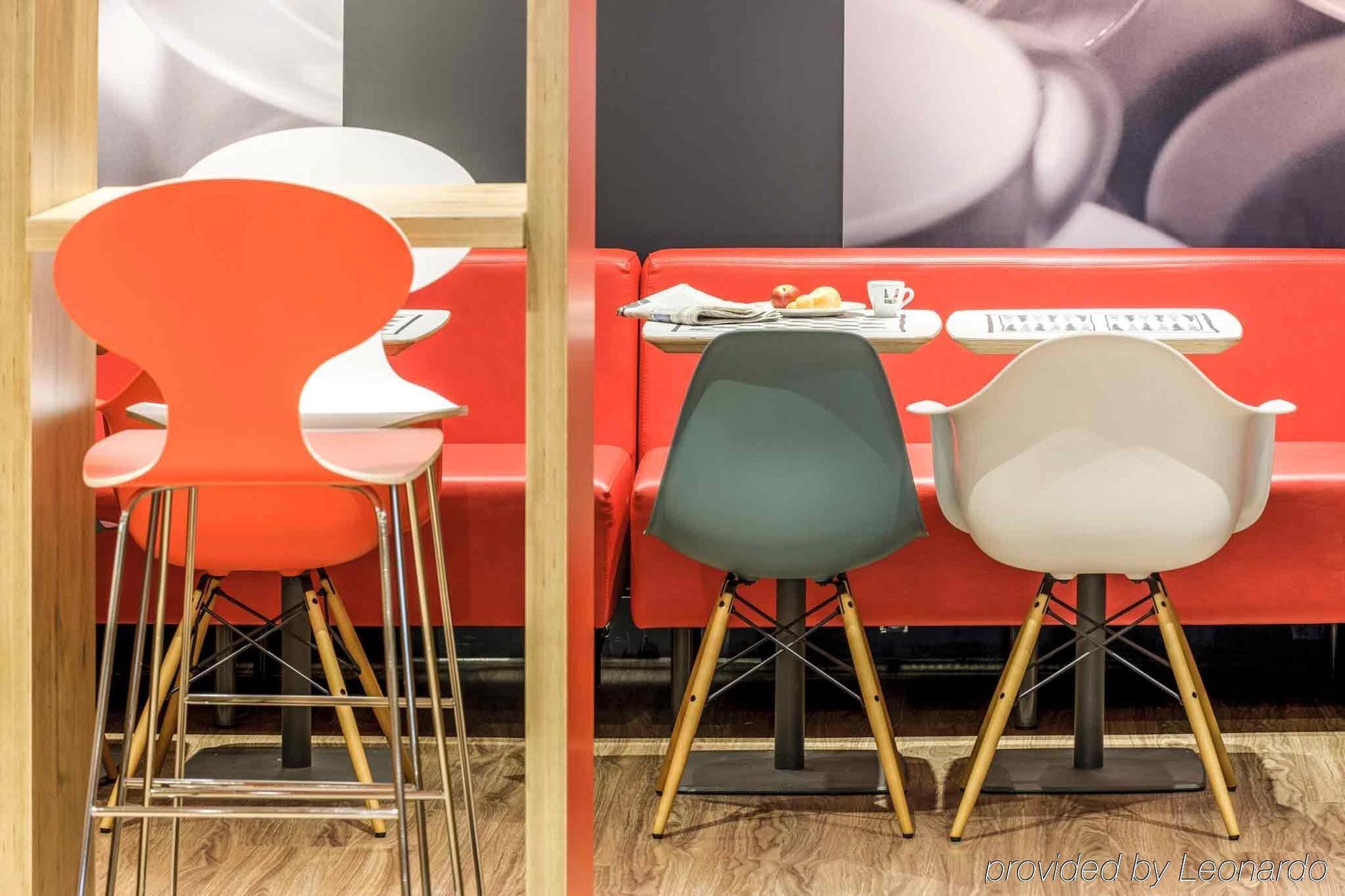 Ibis Baar Zug Экстерьер фото