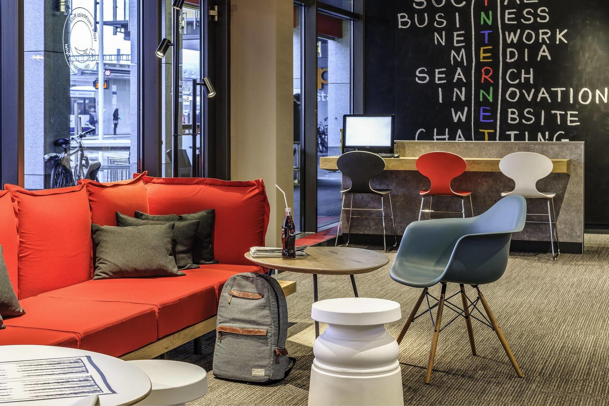 Ibis Baar Zug Экстерьер фото